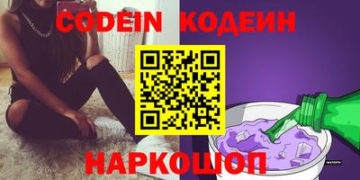 дмт Лесосибирск