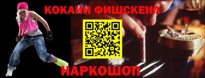 марихуана Ликино-Дулёво