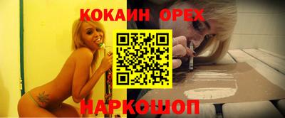 дмт Лесосибирск