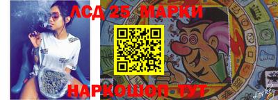 дмт Лесосибирск