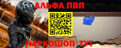 дмт Лесосибирск