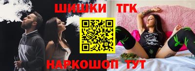 дмт Лесосибирск