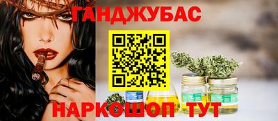 дмт Лесосибирск