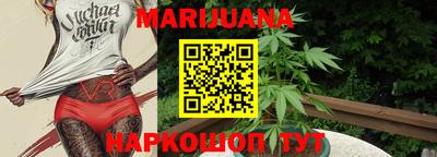 дмт Лесосибирск