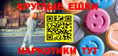 марихуана Ликино-Дулёво