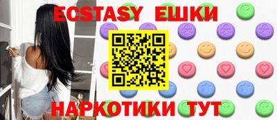 дмт Лесосибирск