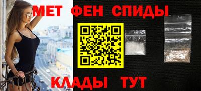 дмт Лесосибирск