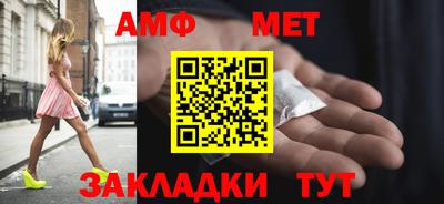 дмт Лесосибирск