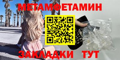марихуана Ликино-Дулёво