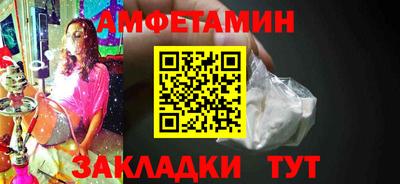 марихуана Ликино-Дулёво
