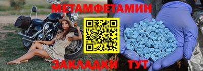 дмт Лесосибирск