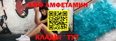 дмт Лесосибирск