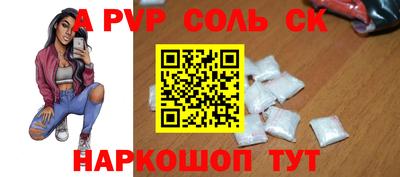 дмт Лесосибирск