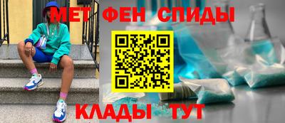гашишное масло Ливны