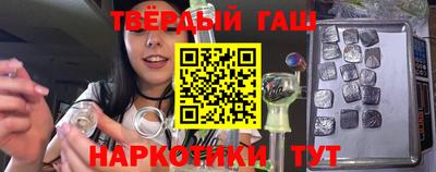 дмт Лесосибирск