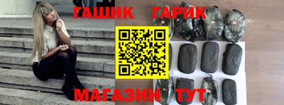 дмт Лесосибирск