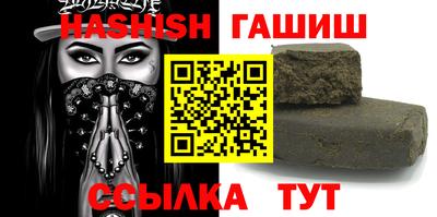 дмт Лесосибирск