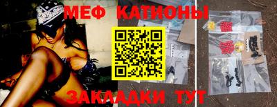 марихуана Ликино-Дулёво