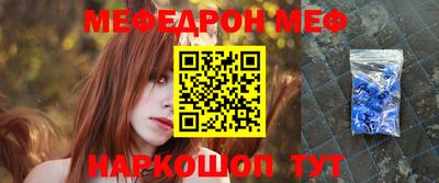 дмт Лесосибирск