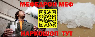 дмт Лесосибирск