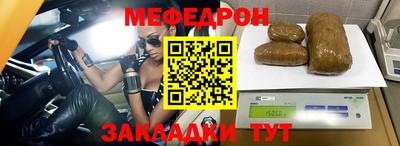 гашишное масло Ливны