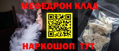гашишное масло Ливны