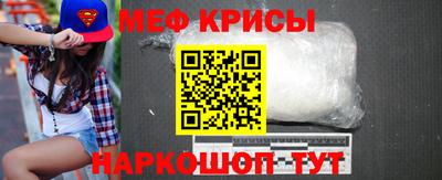 гашишное масло Ливны