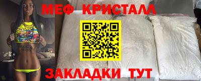 гашишное масло Ливны