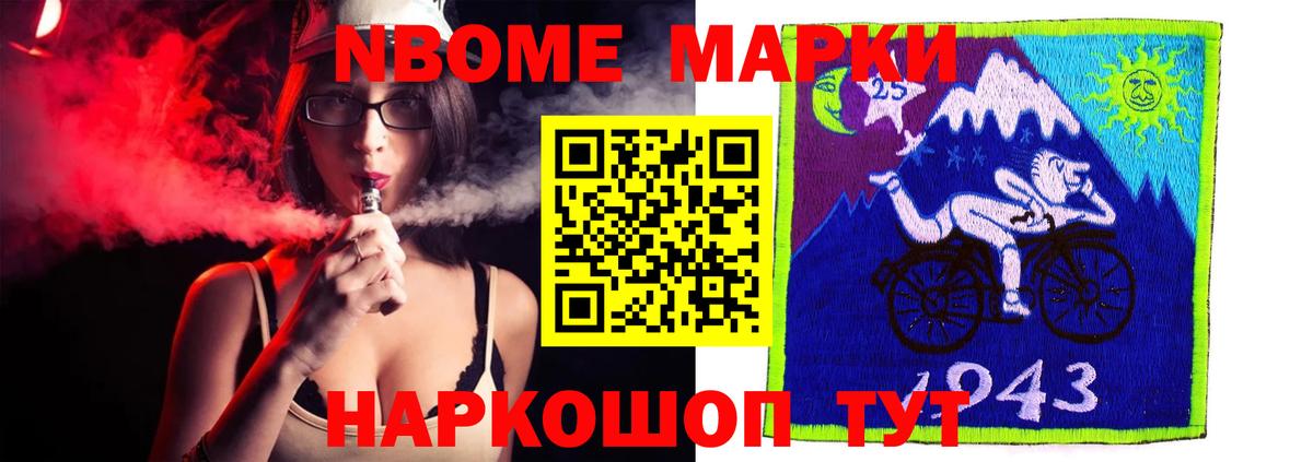 Лсд 25 экстази ecstasy  Вход с VPN  Гусиноозёрск  LSD-25 экстази ecstasy 